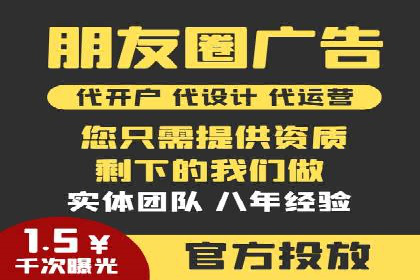 旅游行业SEM推广的成功案例分享